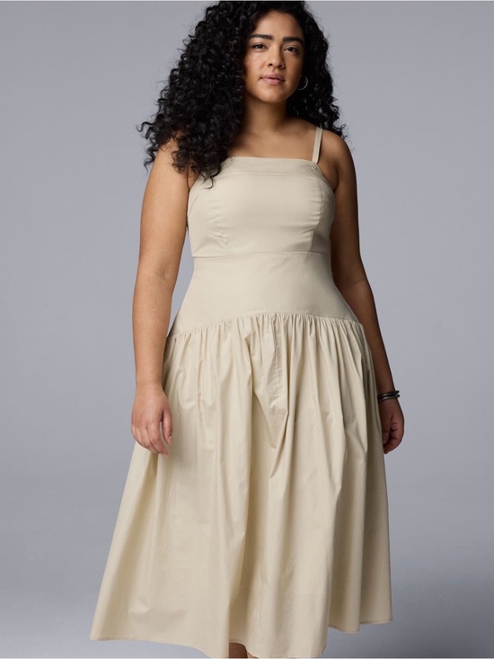 Simply Vera Vera Wang Dresses & Skirts - Simply Vera Vera Wang Cream Tiered Maxi Dress 🤍 | Size L